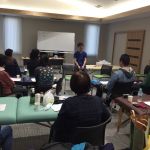 頭のタッチセラピー講座